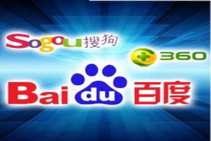 案例解析：SEM托管代运营助力企业实现盈利