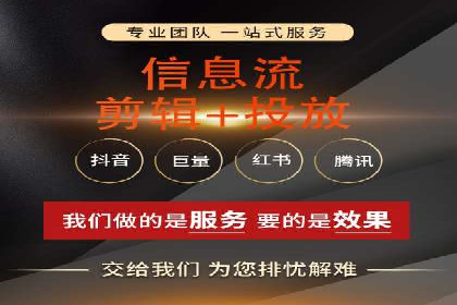 案例分析：百度竞价托管公司助力企业品牌知名度提升