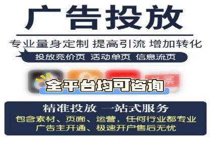 行业领先企业如何玩转信息流广告：成功案例解析